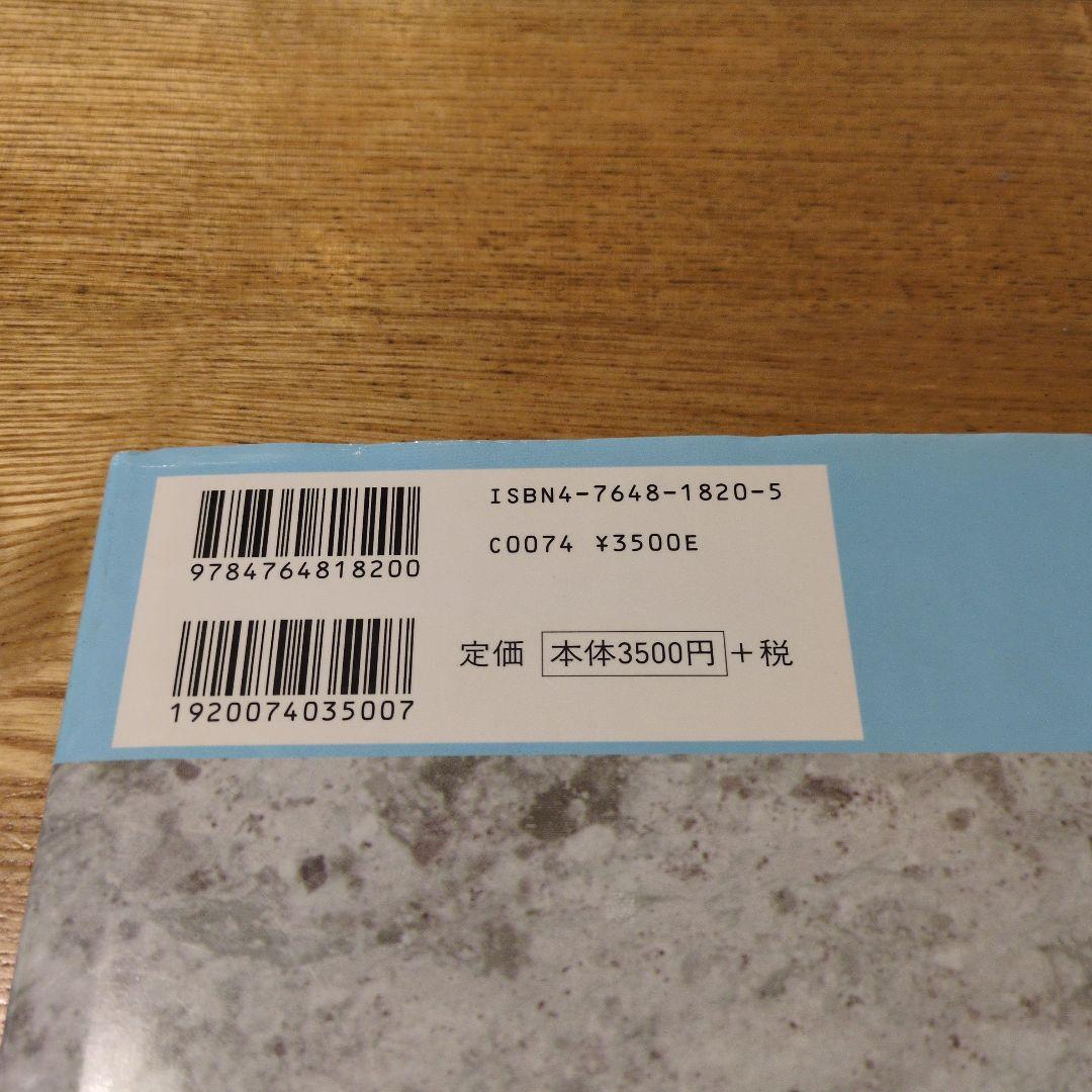 Pictorial History of the Movies