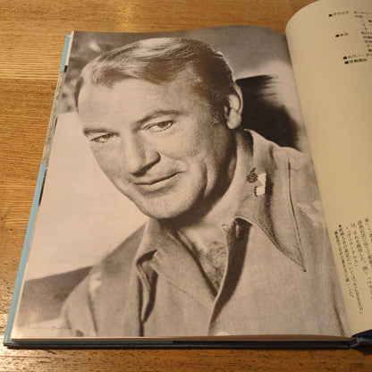 Pictorial History of the Movies