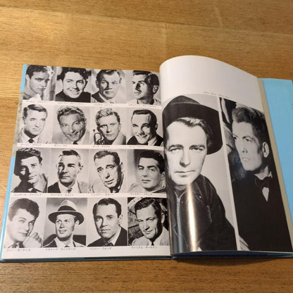 Pictorial History of the Movies