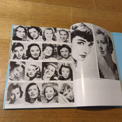 Pictorial History of the Movies