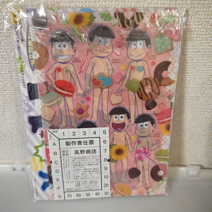 Osomatsu 6th Grade【With Supplement】