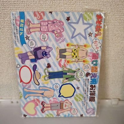 Osomatsu 6th Grade【With Supplement】