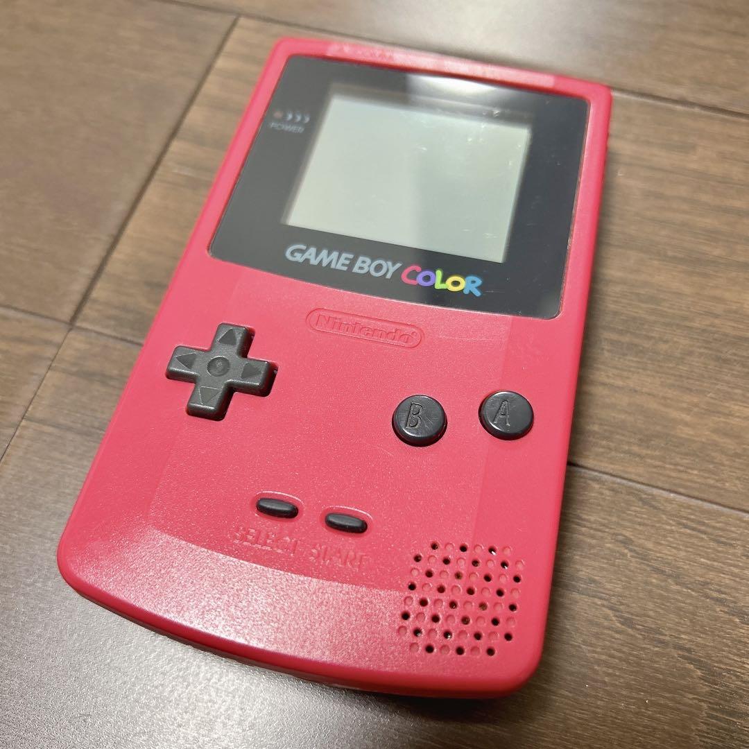 Nintendo Game Boy Color Red CGB-001
