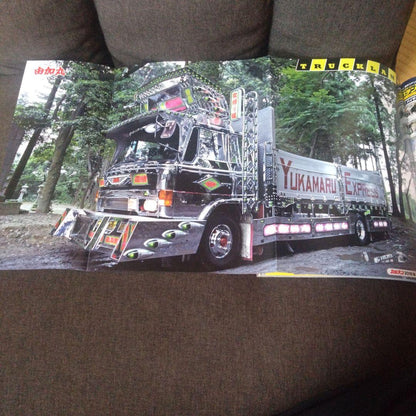 Truck 2016 April Issue