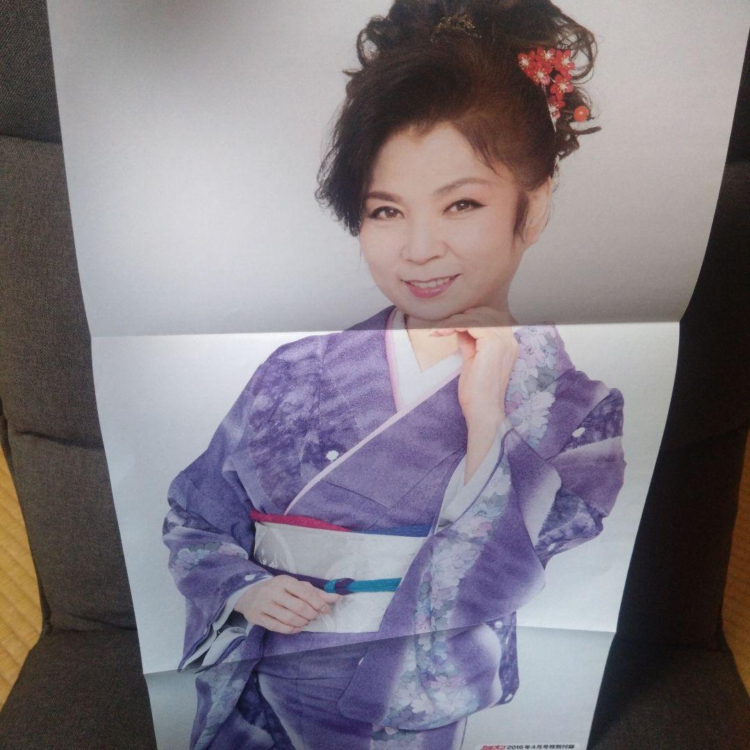 Truck 2016 April Issue