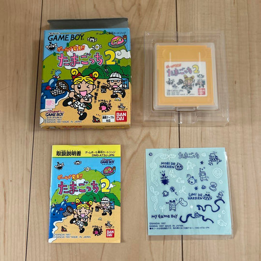 Game Boy Tamagotchi 2