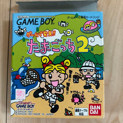 Game Boy Tamagotchi 2