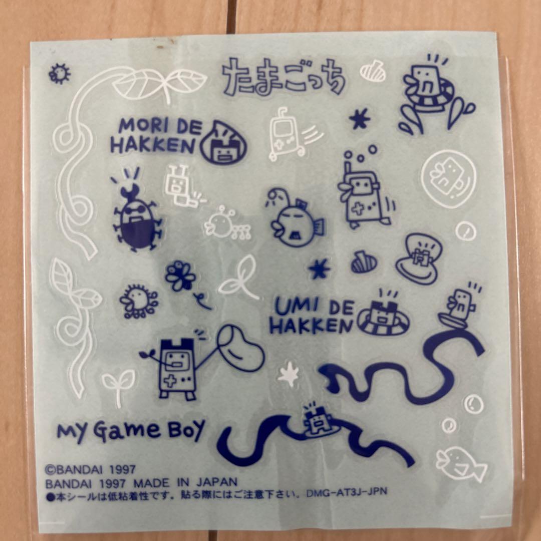 Game Boy Tamagotchi 2