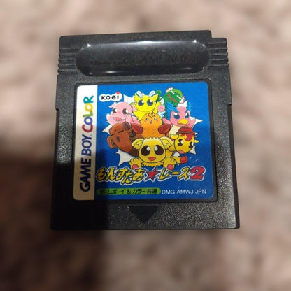 Monster Rally 2 Game Boy Color Software Only Super Smash Bros. DX Included