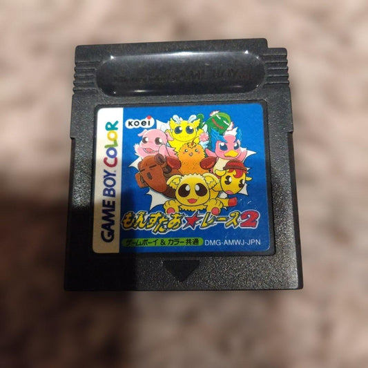 Monster Rally 2 Game Boy Color Software Only Super Smash Bros. DX Included