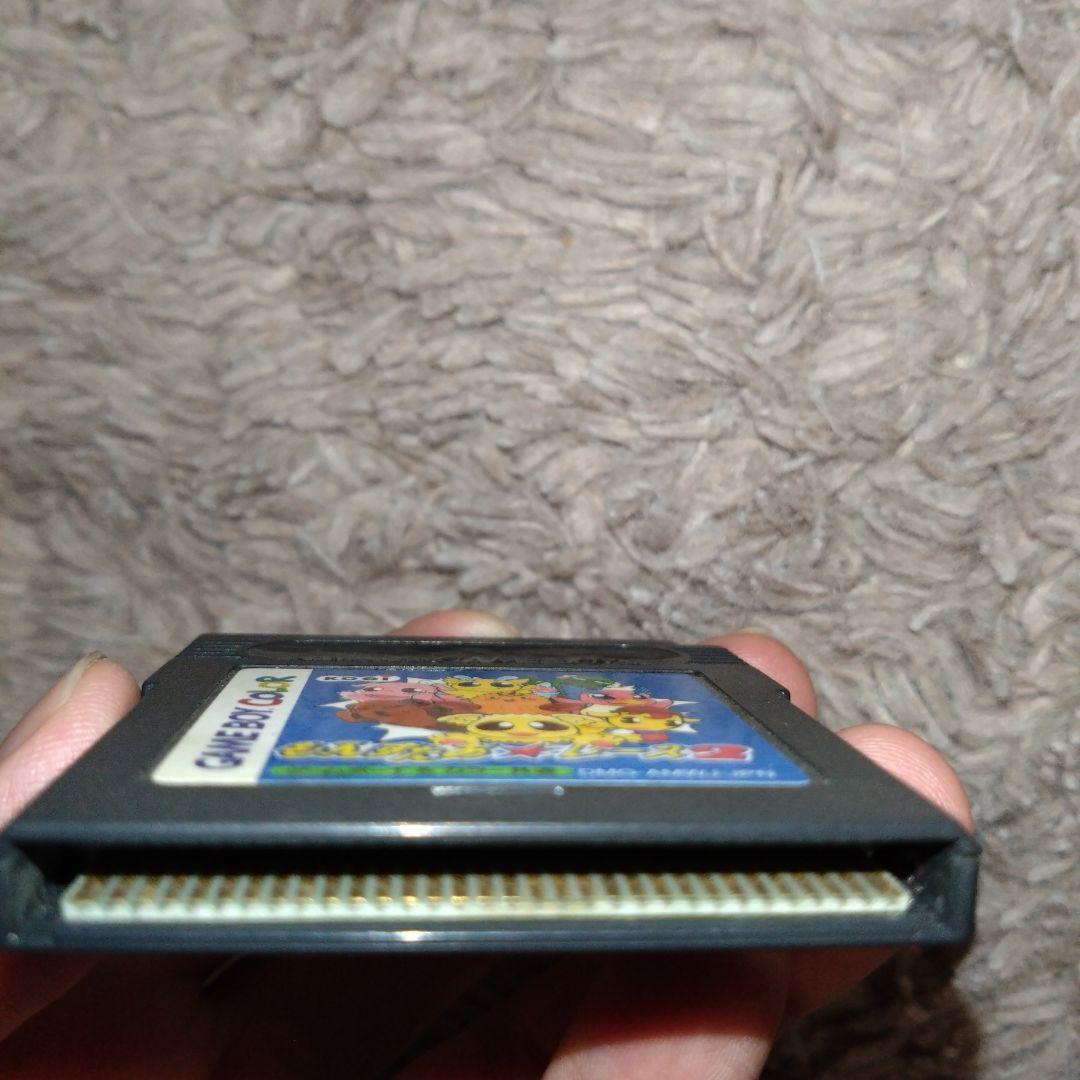 Monster Rally 2 Game Boy Color Software Only Super Smash Bros. DX Included