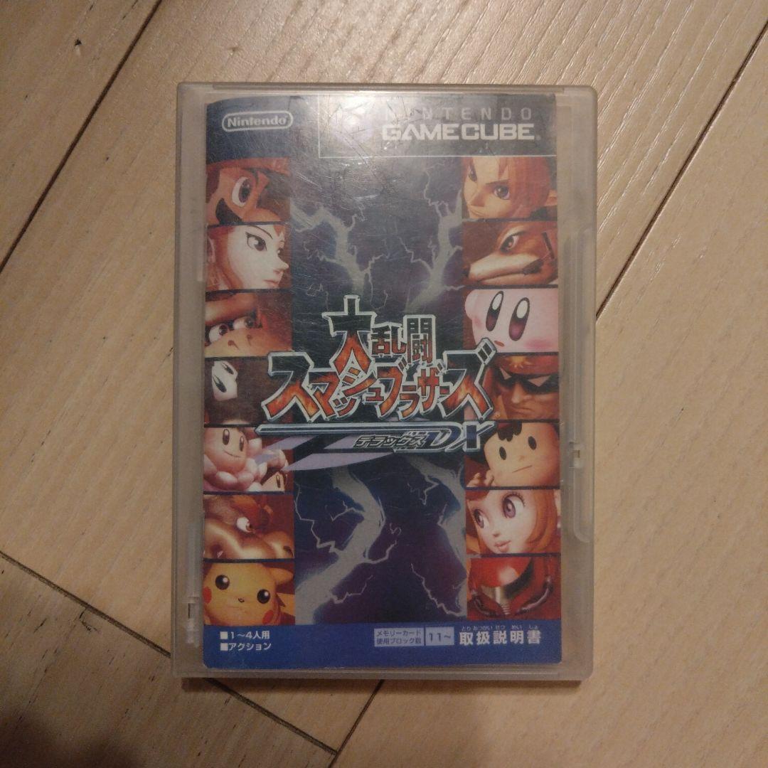 Monster Rally 2 Game Boy Color Software Only Super Smash Bros. DX Included