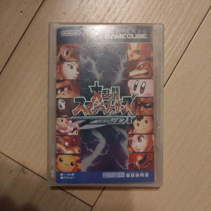 Monster Rally 2 Game Boy Color Software Only Super Smash Bros. DX Included