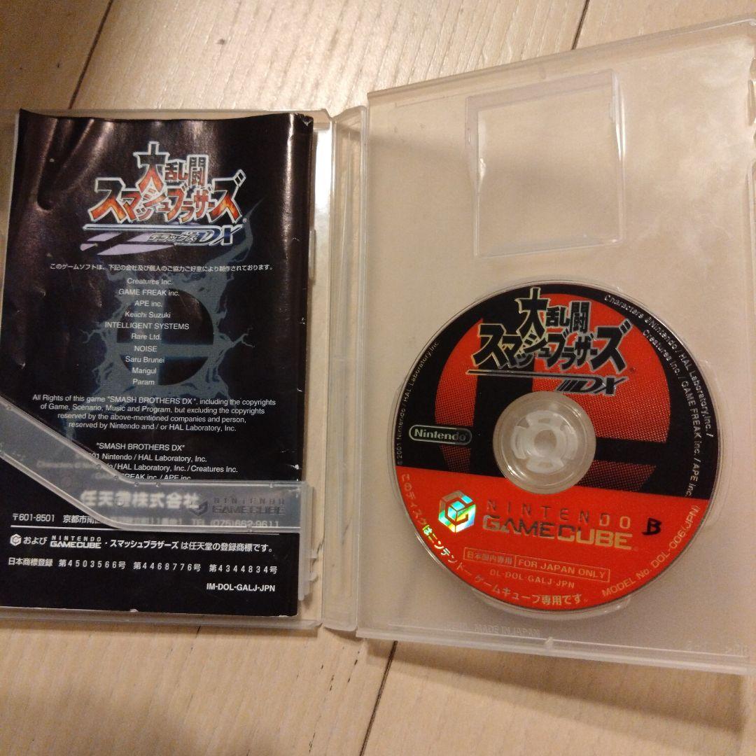 Monster Rally 2 Game Boy Color Software Only Super Smash Bros. DX Included