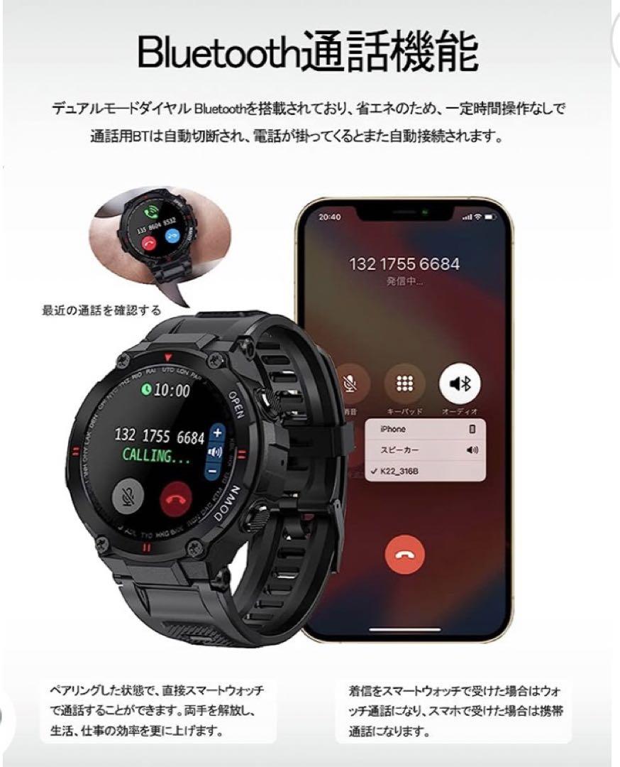 257 Smartwatch BT Call Sports Watch Activity Tracker Pedometer