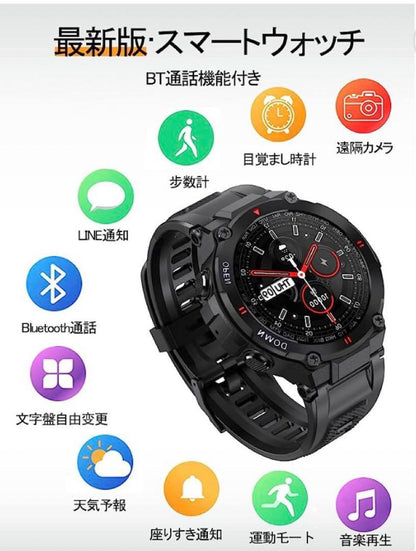 257 Smartwatch BT Call Sports Watch Activity Tracker Pedometer