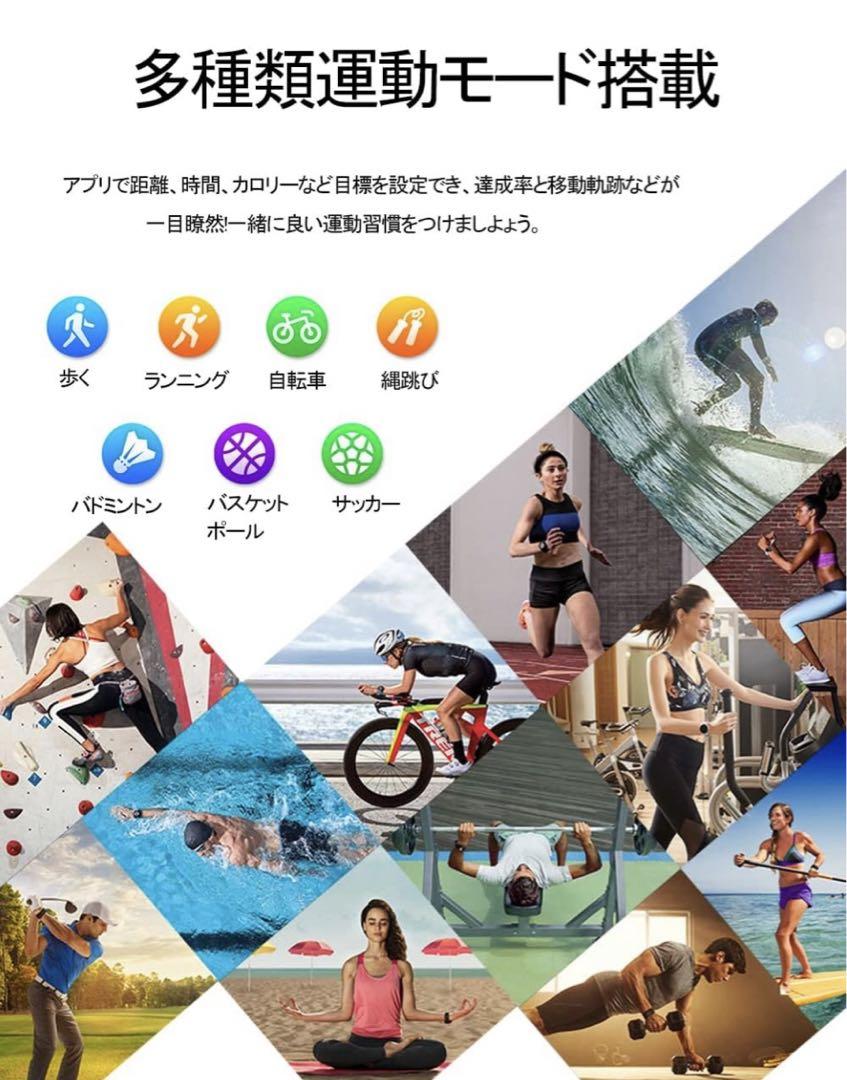 257 Smartwatch BT Call Sports Watch Activity Tracker Pedometer