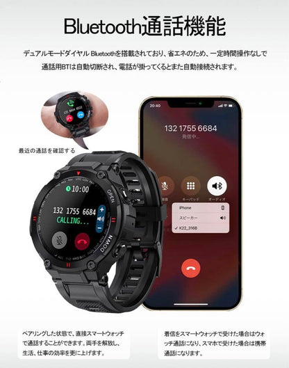 257 Smartwatch BT Call Sports Watch Activity Tracker Pedometer