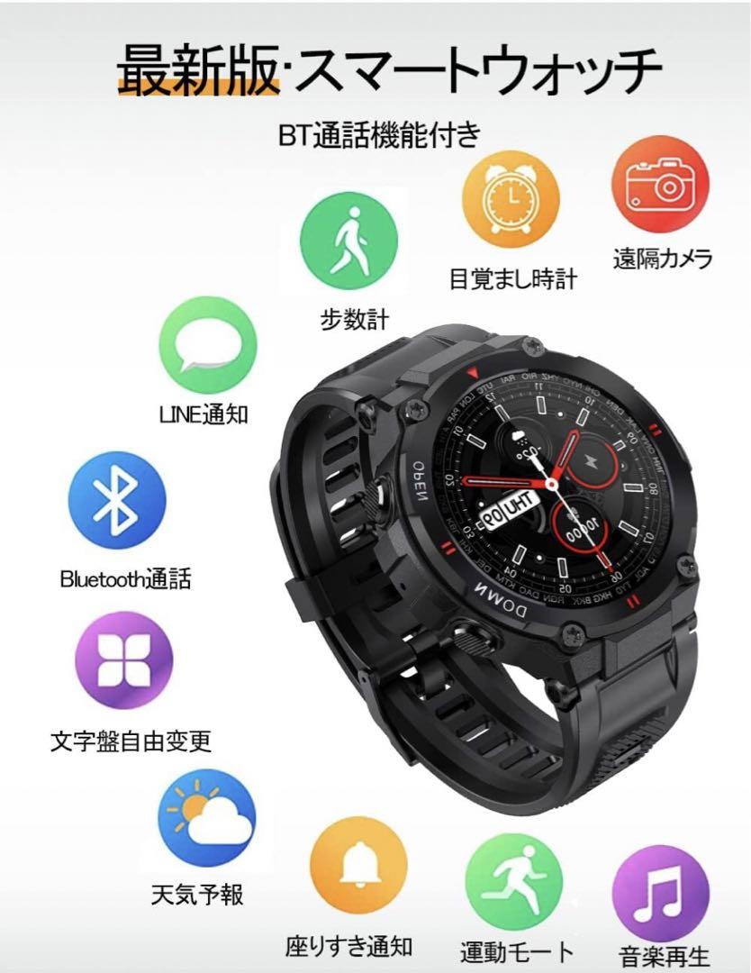 257 Smartwatch BT Call Sports Watch Activity Tracker Pedometer