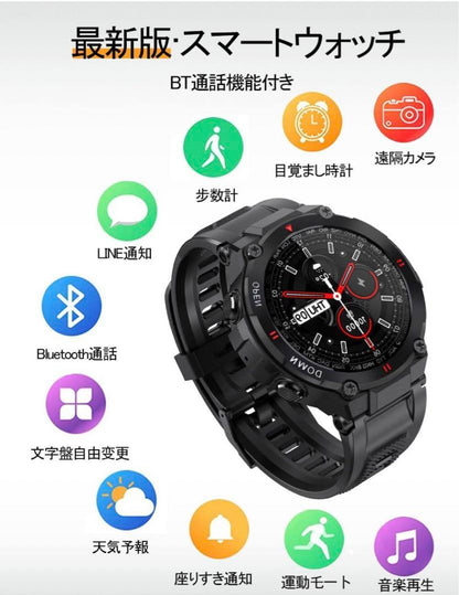 257 Smartwatch BT Call Sports Watch Activity Tracker Pedometer