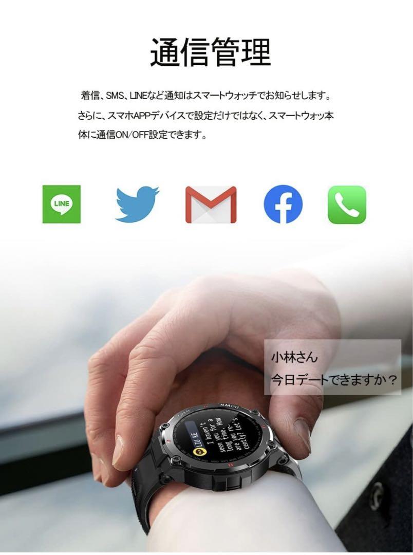 257 Smartwatch BT Call Sports Watch Activity Tracker Pedometer