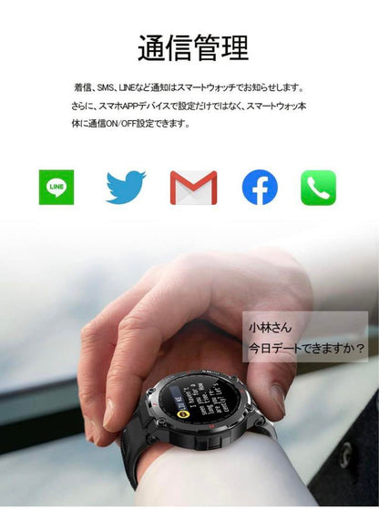 257 Smartwatch BT Call Sports Watch Activity Tracker Pedometer