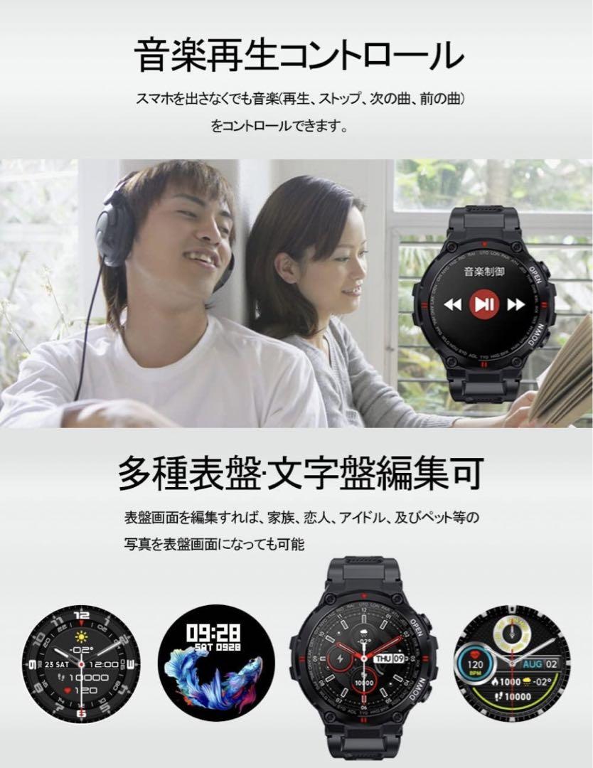 257 Smartwatch BT Call Sports Watch Activity Tracker Pedometer