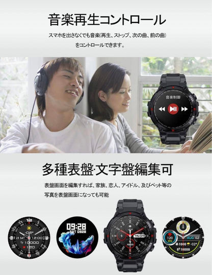 257 Smartwatch BT Call Sports Watch Activity Tracker Pedometer