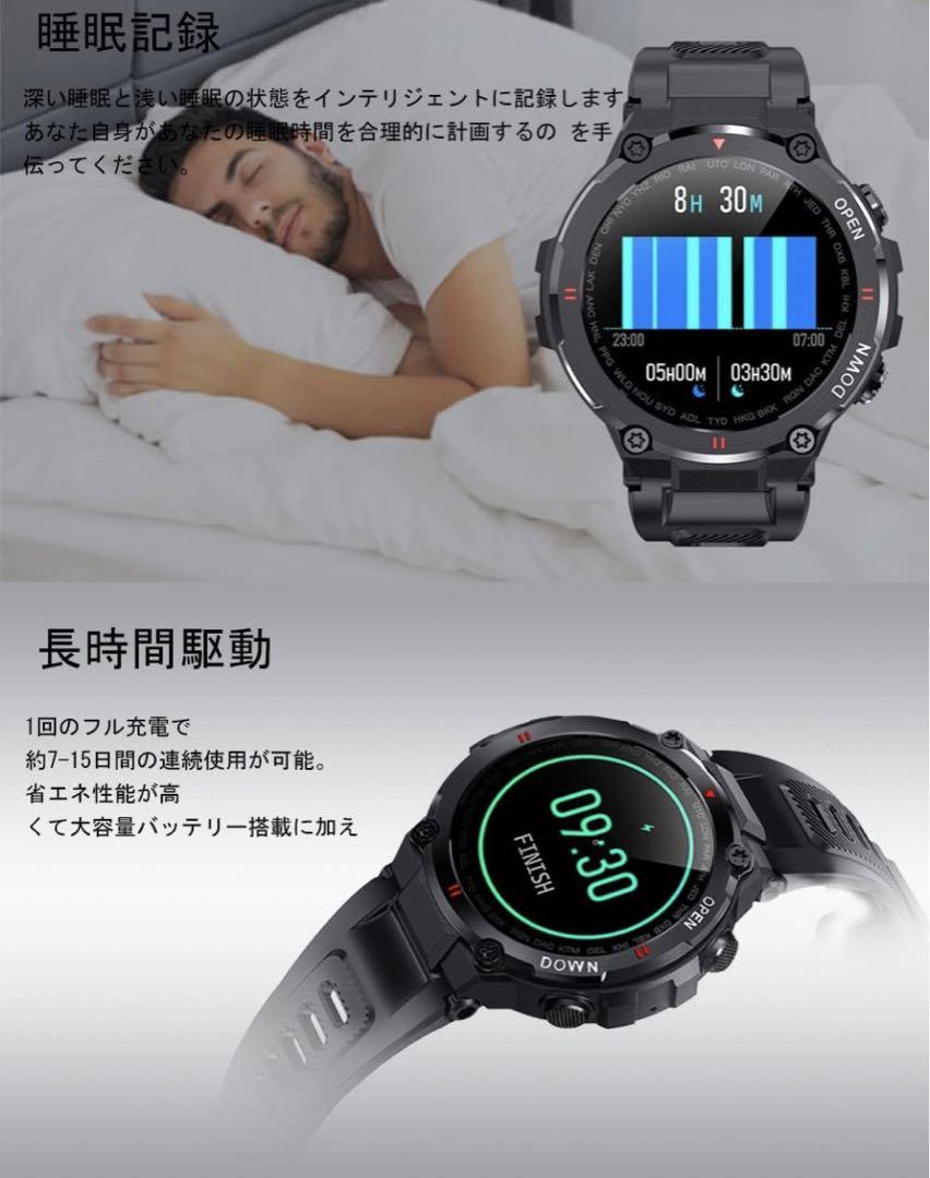 257 Smartwatch BT Call Sports Watch Activity Tracker Pedometer