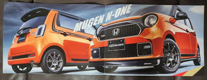 MUGEN N-ONE Custom Parts Brochure