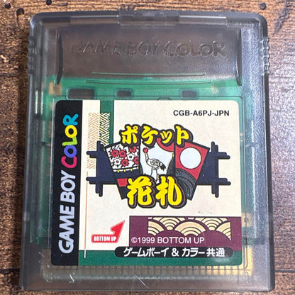 Pocket Card Game Game Boy & Color Common Card Game