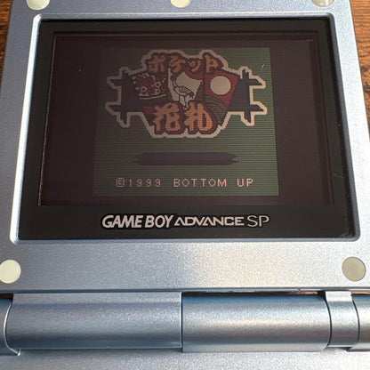 Pocket Card Game Game Boy & Color Common Card Game