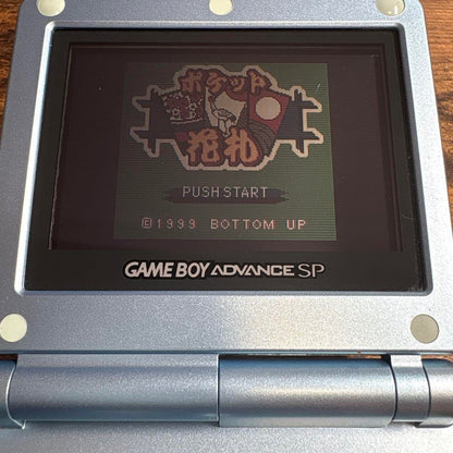 Pocket Card Game Game Boy & Color Common Card Game