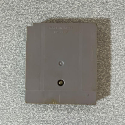 Super Mario Land Game Boy Software DMG-MLA