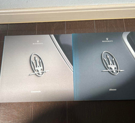 Maserati Catalog