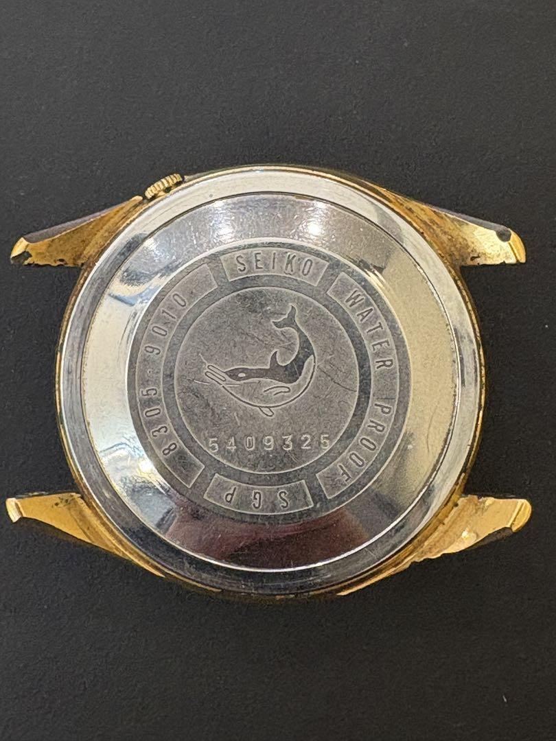 SEIKO 8305-9010 SEIKOMATIC-R Automatic Winding Watch