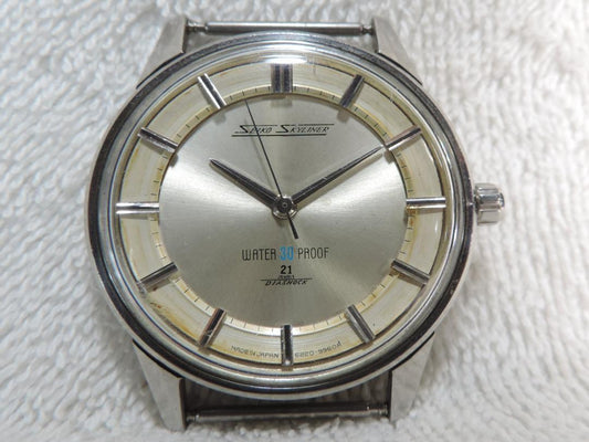 Operational  Seiko  Skyliner Vintage Men's Watch Seiko 14092