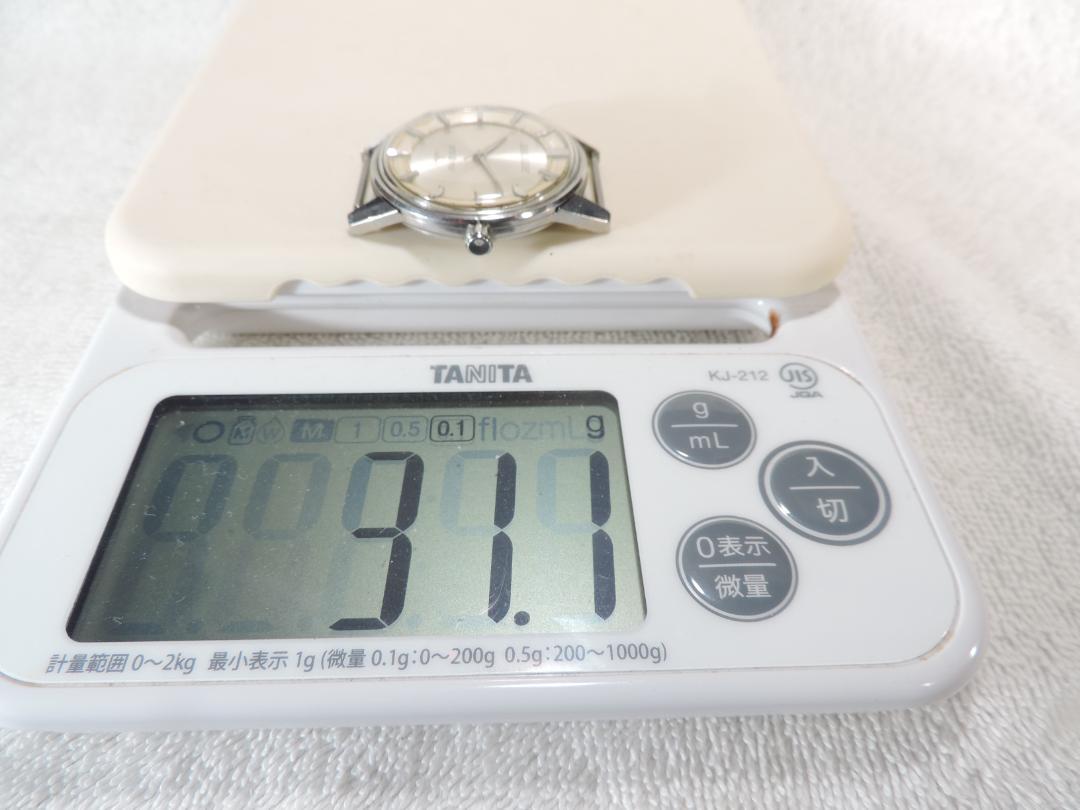 Operational  Seiko  Skyliner Vintage Men's Watch Seiko 14092