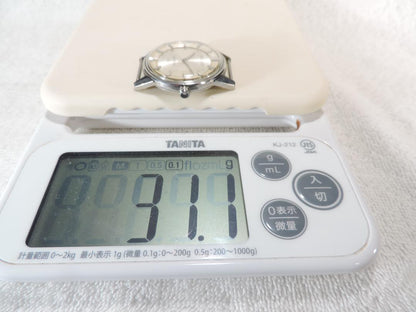 Operational  Seiko  Skyliner Vintage Men's Watch Seiko 14092