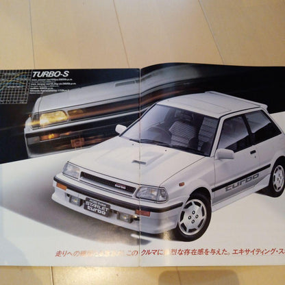 Used Toyota Starlet Catalog EP71