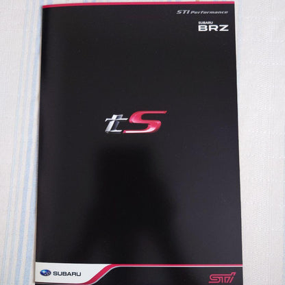 Subaru BRZ (ZC6) tS 2015 Catalog