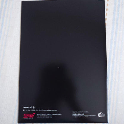 Subaru BRZ (ZC6) tS 2015 Catalog