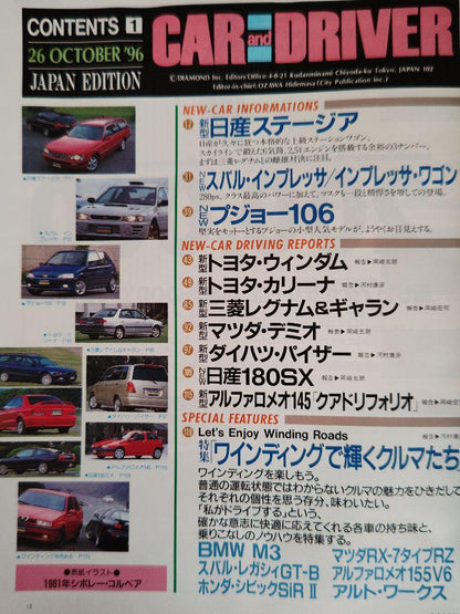 CAR and DRIVER 3 Volumes