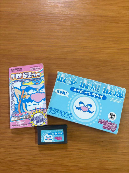 Made in Wario Game Boy Advance