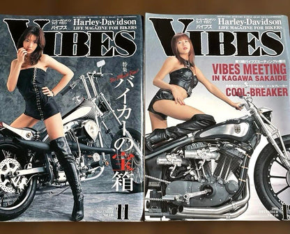 VIBES November-December 2005 Issue 2 Volume Bikes Harley Davidson