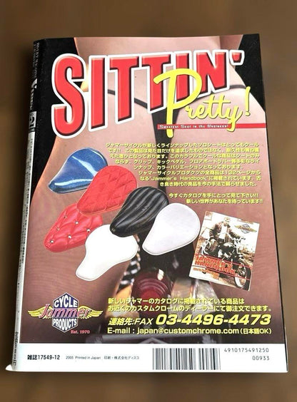 VIBES November-December 2005 Issue 2 Volume Bikes Harley Davidson