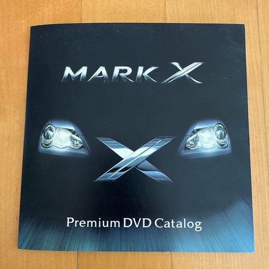 MARK X Premium DVD Catalog