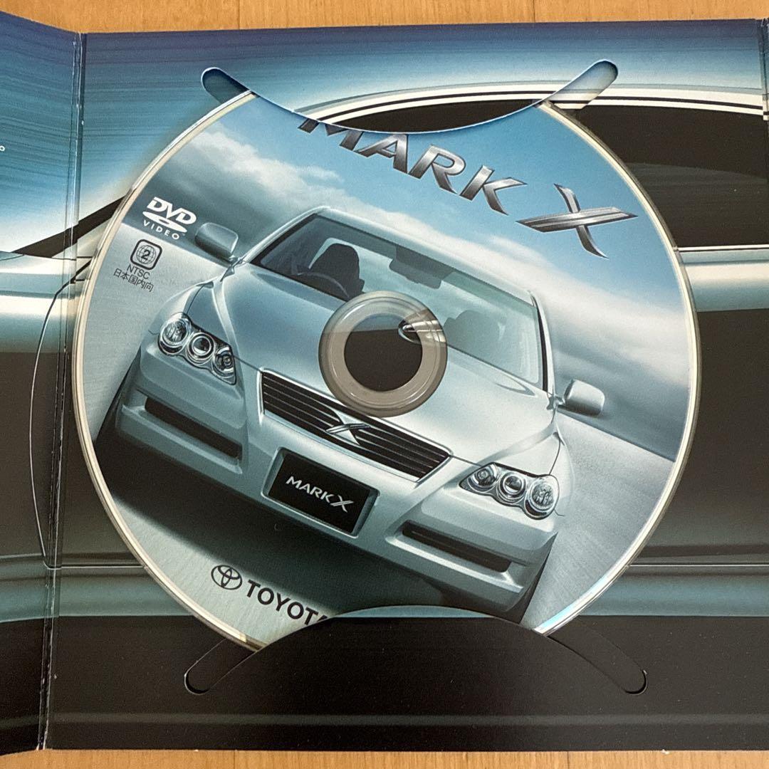 MARK X Premium DVD Catalog