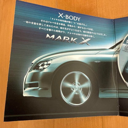 MARK X Premium DVD Catalog