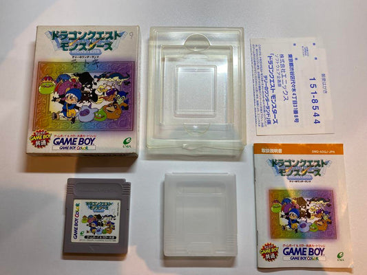 Dragon Quest Monsters Game Boy